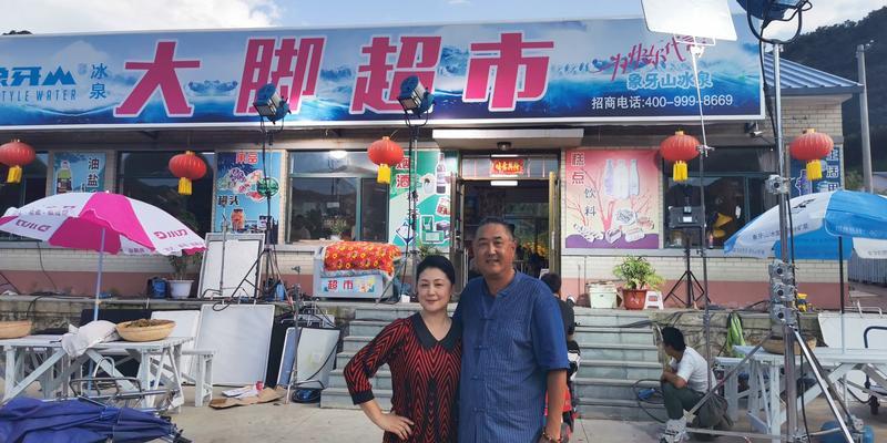 友人忆于月仙:你喊她“谢大脚”,她就笑