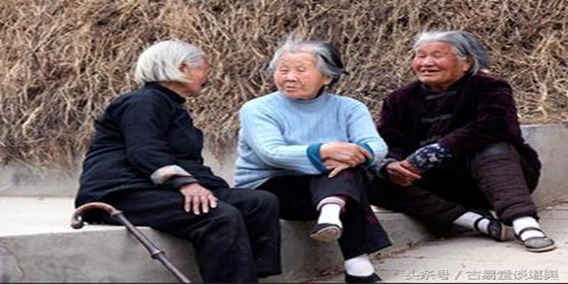 古今精典注解《葬书-乘生气》