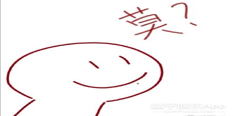 韩女团否认恋情被打脸？站姐算命大师争相放锤，上综艺差点说漏嘴