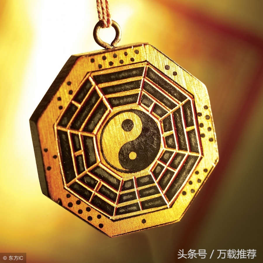 八卦简单记忆法
