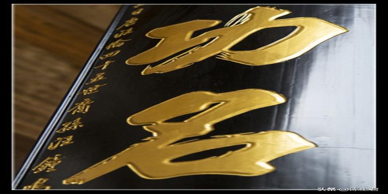 800条实战八字断语