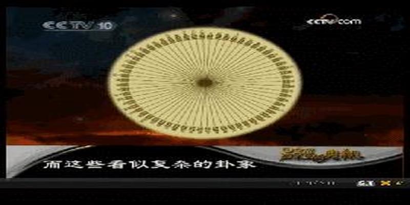 为什么有些女人，下半生越过越穷？真相藏在《易经》这10条天规里
