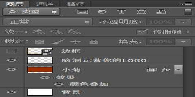 我看看都有谁,连公众号封面尺寸都还卡不准