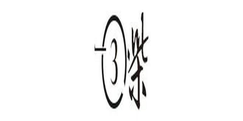 晚唐毒舌罗隐：才华横溢有何用？一张丑脸把余生都给毁了