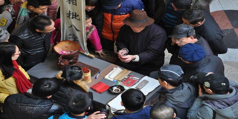 京郊算命先生“王半仙”，利用迷信骗财骗色，最终难逃法网