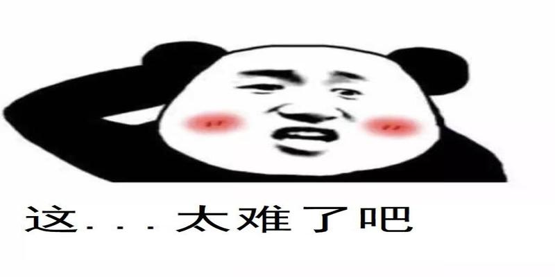 对乒乓球回滚的分析与MATLAB模拟