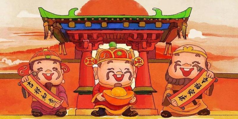 与大年初三相比，为何初四被称为吉祥的日子？这一天都有什么讲究