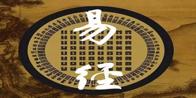 被质疑了三千年的书籍，如今却被证实是超科学，还被纳入了国考