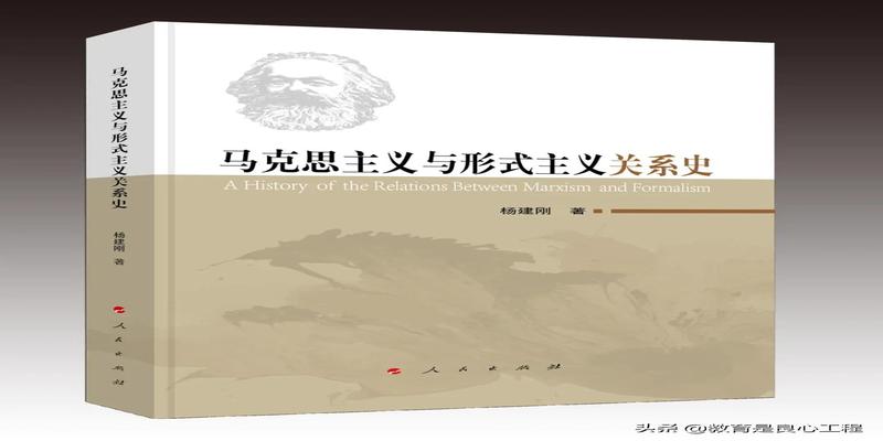 山东大学首届人文社科青年成果奖优秀科研成果一览