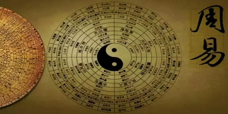 被认为是封建迷信的古书，如今被证实是超科学，还被纳入考试范围