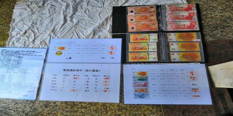 广东路股民悲喜录：牛熊轮换，静闹交替
