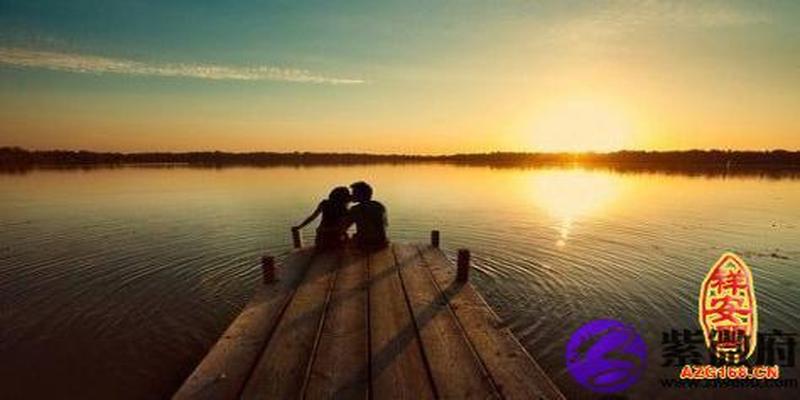 八字排盘婚姻是怎样的