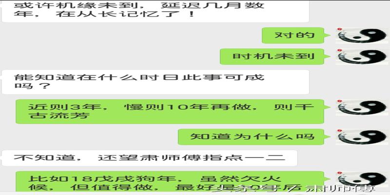 梅花易数预测实例——有志之士投资电影能否成功