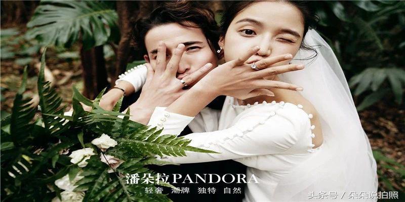 根据生辰八字算结婚日期