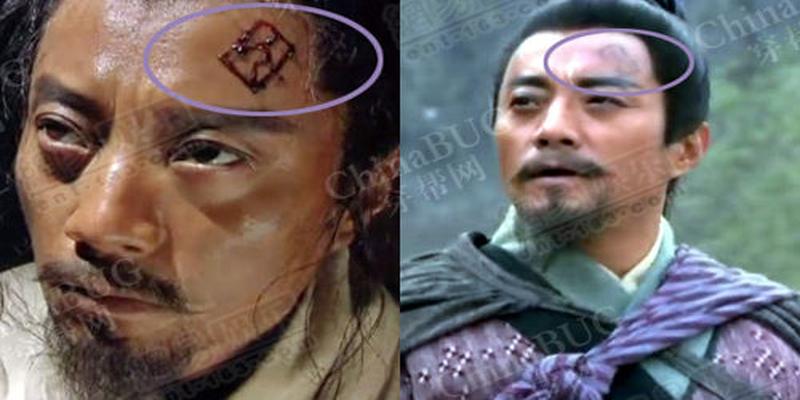 苏轼年轻时去占卜，有相士预言了他的悲剧人生，后来果然一一应验