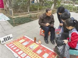 揭秘江湖中“相面”的奥秘,以及相面高手“神算子”的故事