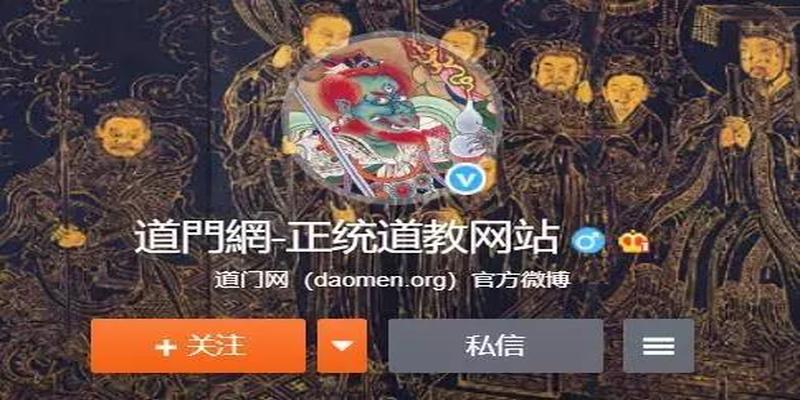 我请一位道长占卜了本届E3游戏展上的吉凶运势