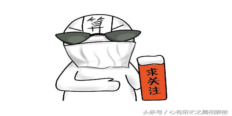 处女座和天秤座去买蛋糕会是什么结果？