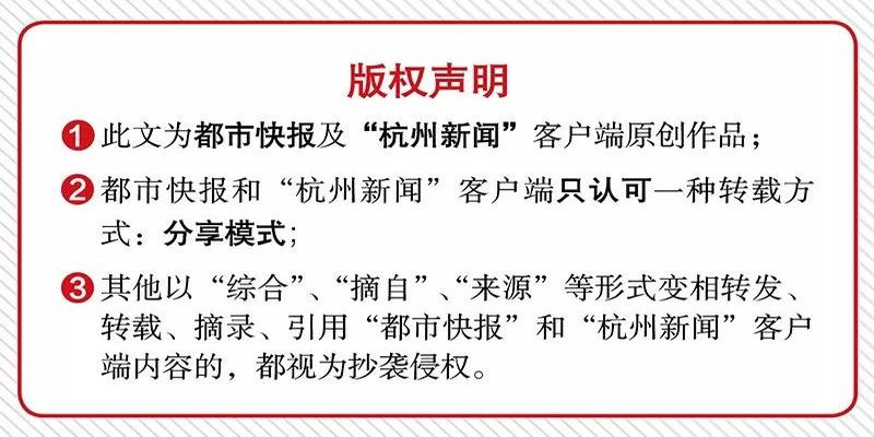 杭州野外彼岸花迎来盛放期！外地人羡慕得不得了，为何杭州人无感？