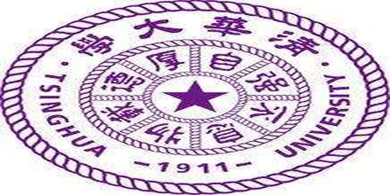 清华大学告诉你周易、奇门遁甲不是迷信！