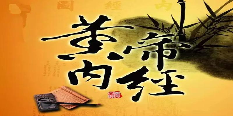 中国古代有6本天书，到现在仍在影响着中国人