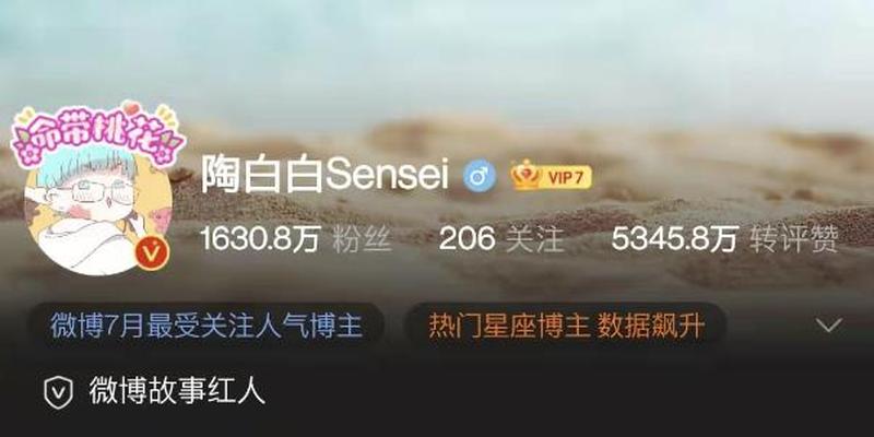 不信风水信星座?当代年轻人玄学大赏