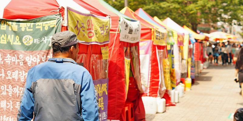 易经被韩国申遗成功(韩国人真迷信)