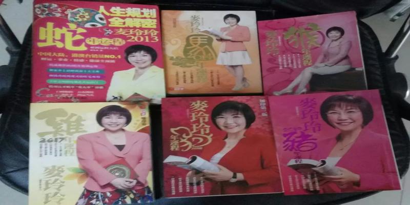 一看她的生肖,就知道她今年全是烂桃花