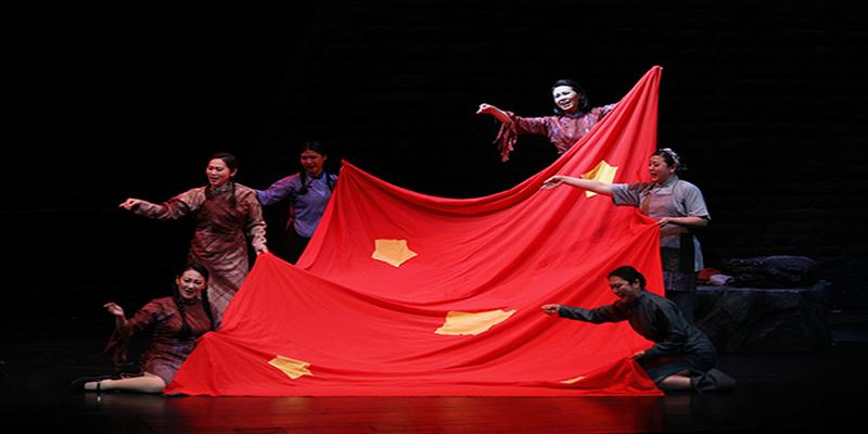 南北两代“江姐”首次聚首，《红梅赞》唱响国家大剧院