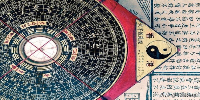 易经 百科(易经网 - 易学界)