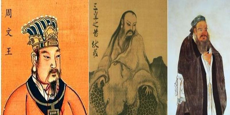 上海博物馆藏最早的《周易》，只是占筮用书，与传世版本四点不同
