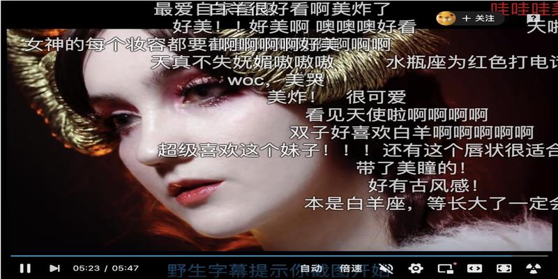 不信风水信星座?当代年轻人玄学大赏
