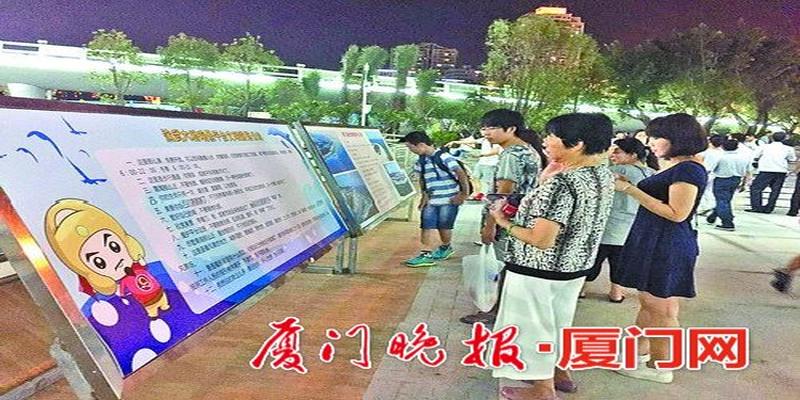 厦门演武大桥观景平台开放　不文明现象时有发生