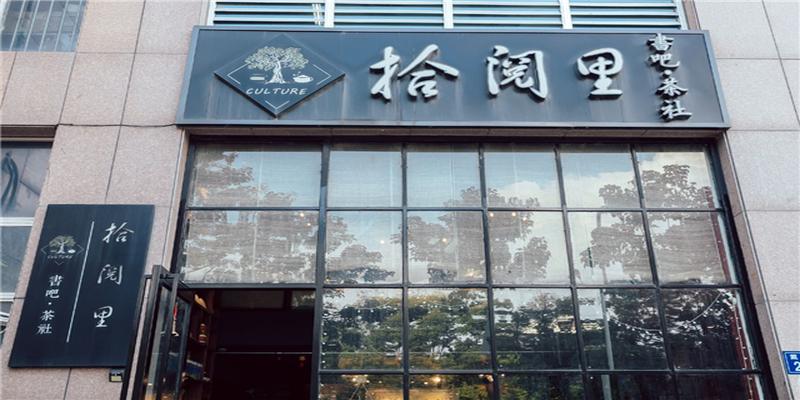 江苏中小学生书法大赛盐城赛区组织专家评审,共收集3万多件作品