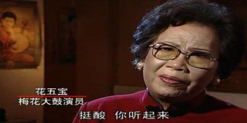 和相声行业“爱恨交织”的京韵大鼓，听相声必备的常识