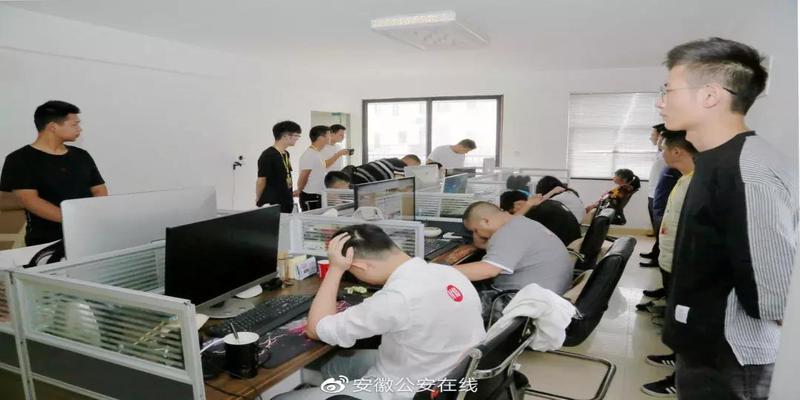 涉案金额超5000万!粉丝千万的算命“大V”,栽了