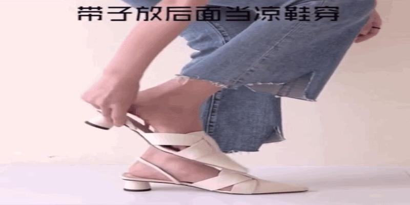 女人穿什么鞋,就什么命