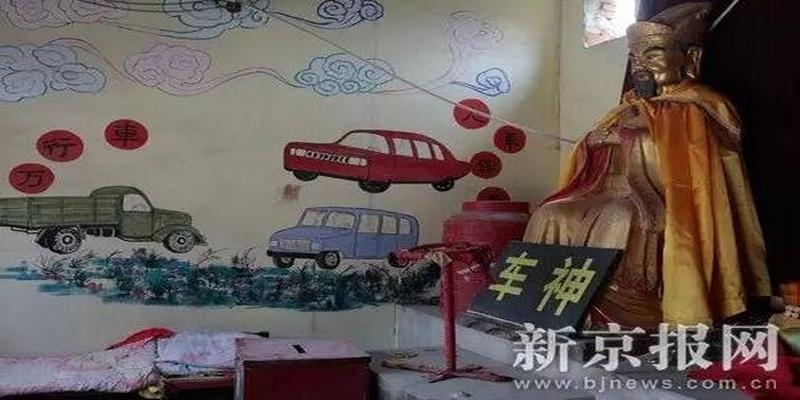 每年收入近千万,奶奶孔子耶稣都供 | 河北奶奶庙的“生意经”