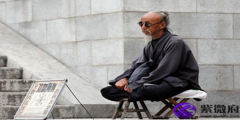 八字大运胎运(八字与大运详解)