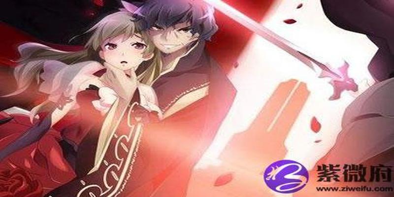 2004年泉中水命运