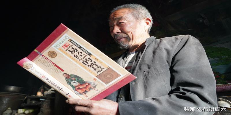 6旬农民痴迷周易八卦，独居山洞修炼养生30多年，看活成啥样