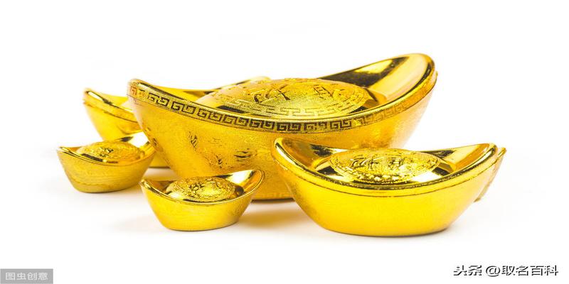 宝贝祝福语简短八字(祈福消灾起名)