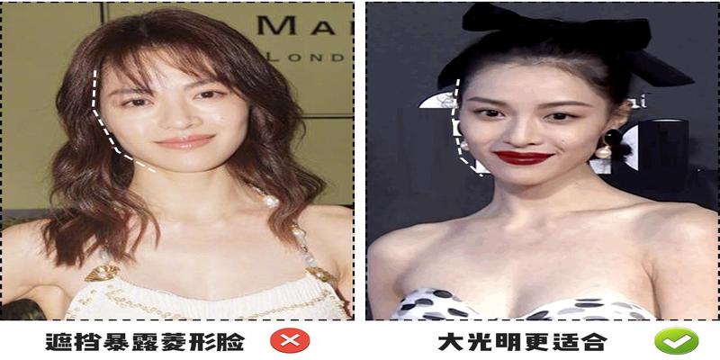 这种脸型太影响颜值,怎么解决?