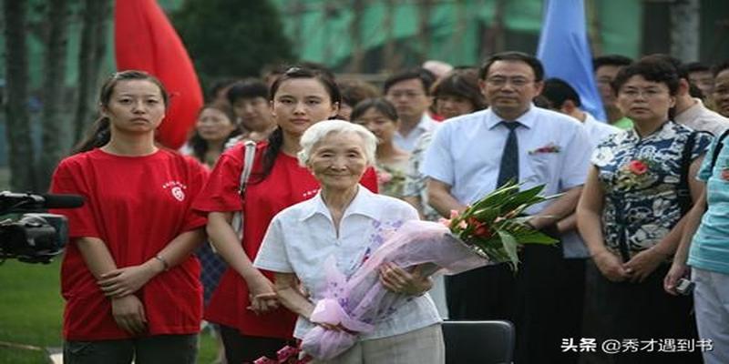 她被誉“中科院最美的玫瑰”，中国真正的贵族，名字却鲜为人知