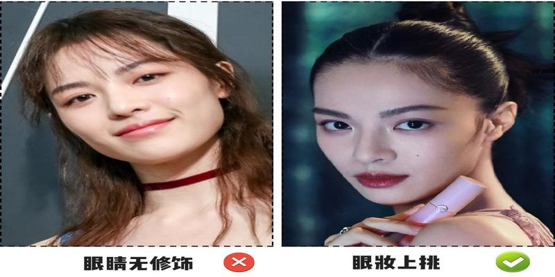 这种脸型太影响颜值,怎么解决?