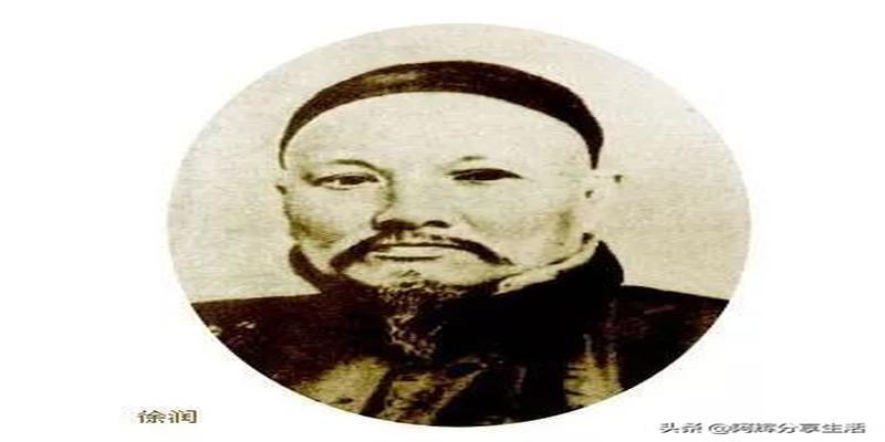徐氏历代先祖，姓徐的快来对接一下！看看你是老徐家的多少世子
