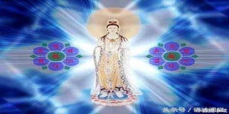 八字大明咒的正确念法(今日请您花一分钟施食)