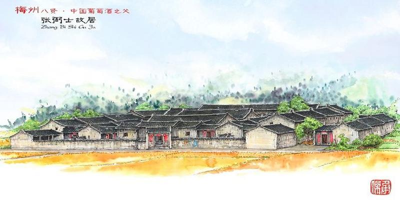 画里的名人故居，原来这么好看这么有内涵