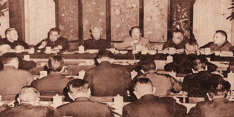 八字方针时间(新中国经济发展史上的第一个“八字方针”)