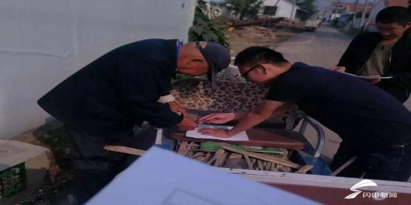 山东“丐帮”的盛与衰：组建残疾人集团称霸一方记实